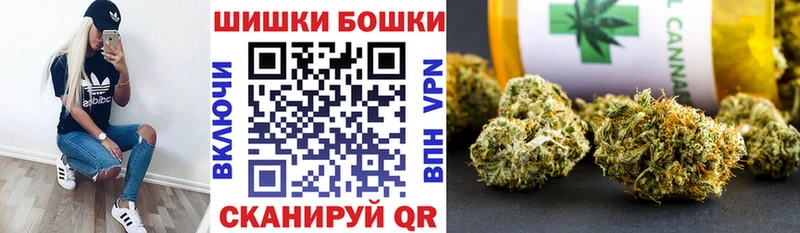 Купить наркотики цена Красавино Конопля  Cocaine  Гашиш 