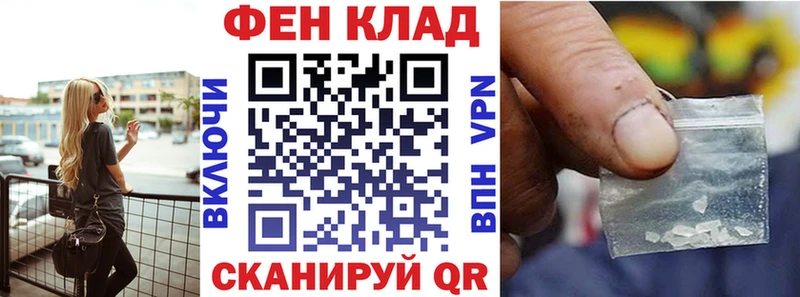 Amphetamine Розовый  дарк нет как зайти  Красавино  закладка 