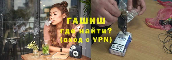 сатива Абдулино