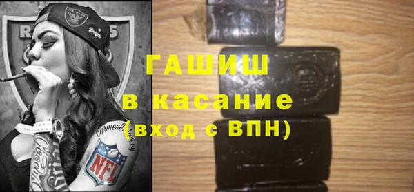 кокаин колумбия Абаза