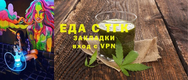 соль курить ск Алзамай