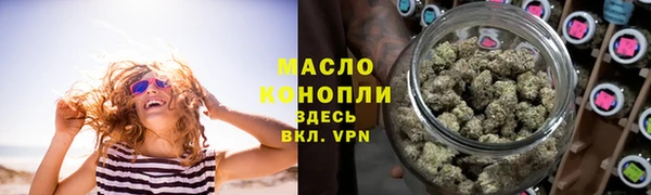 скорость Абинск