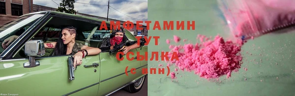 скорость Абинск