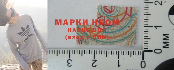 сатива Абдулино