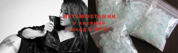 кокаин колумбия Абаза