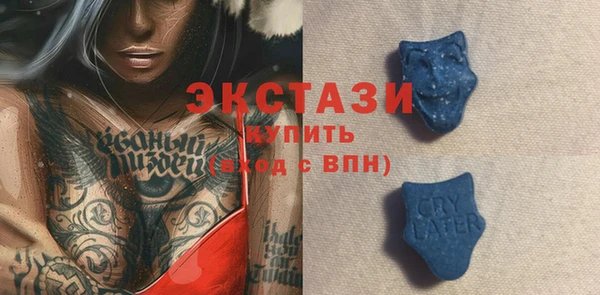 кокаин колумбия Абаза