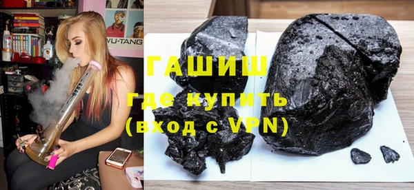 скорость Абинск