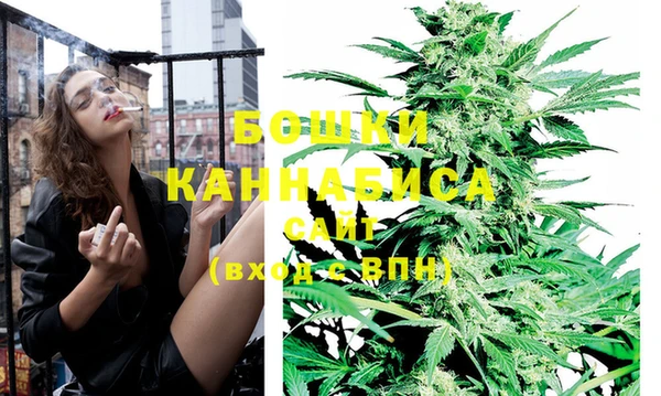 кокаин колумбия Абаза