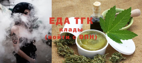 кокаин колумбия Абаза