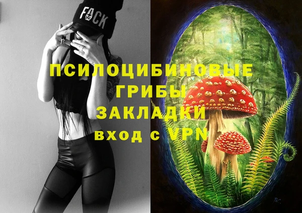 кокаин колумбия Абаза