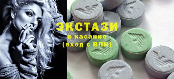 дмт Иннополис