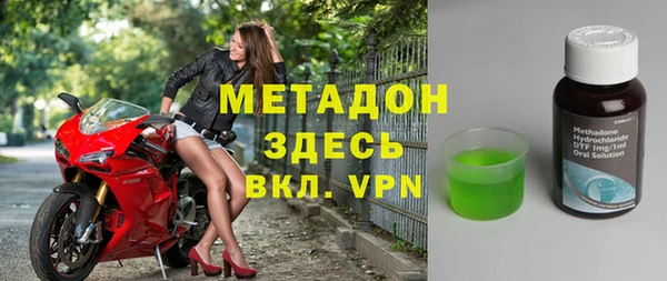 кокаин колумбия Абаза