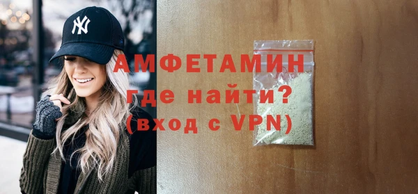прущие крисы Алексеевка