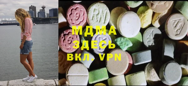 дмт Инсар
