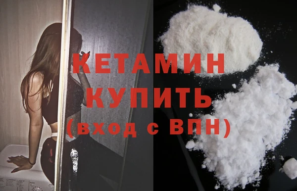 сатива Абдулино