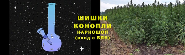кокаин колумбия Абаза