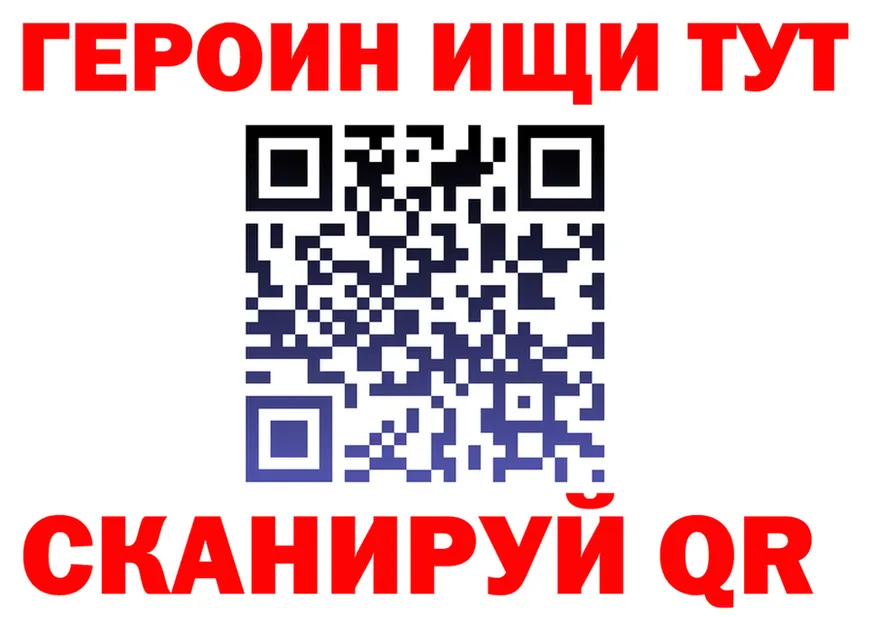 A PVP СК КРИС сайт площадка MEGA Красавино