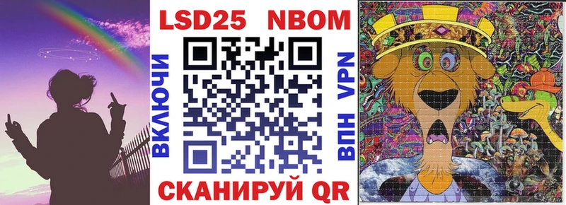 купить  сайты  площадка формула  Наркотические марки 1,5мг  Красавино 