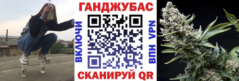 Шишки марихуана индика  Красавино 